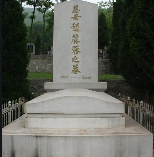 现代墓碑格式内容图片大全