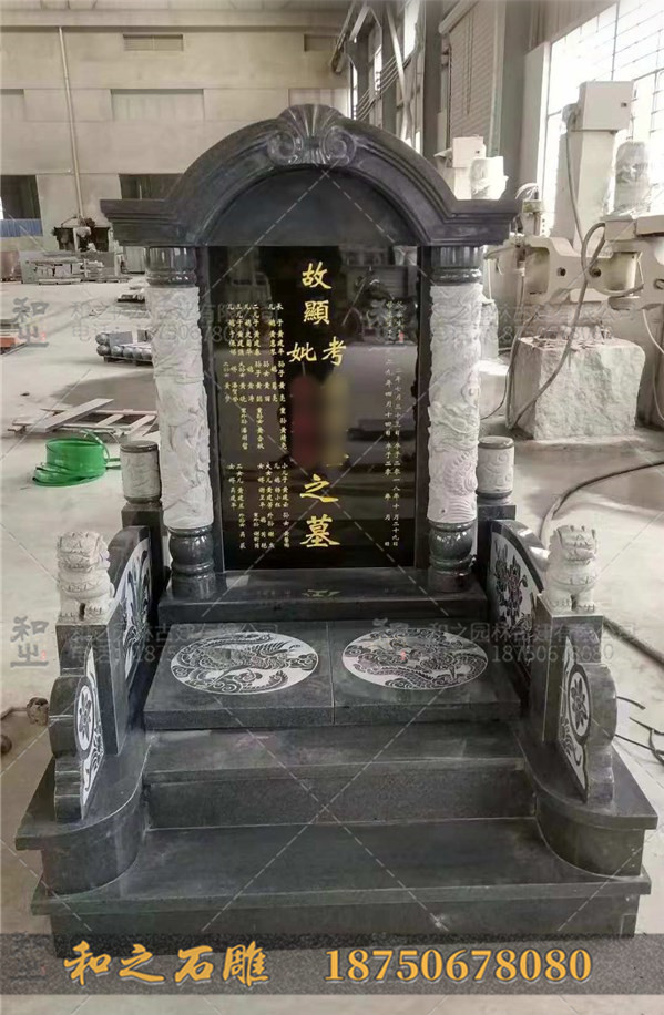 父母墓碑格式怎么写