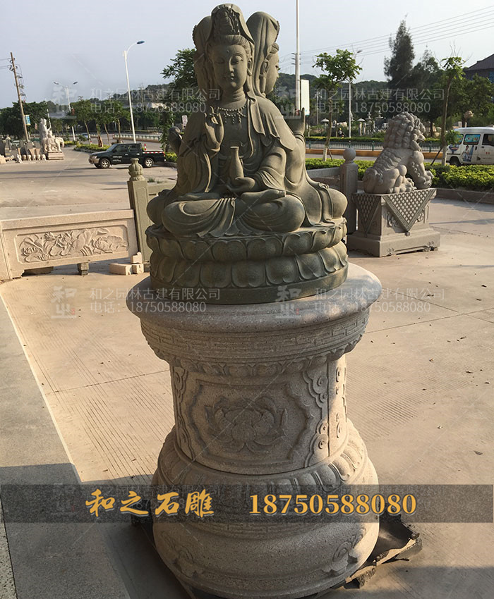 三面青石观音雕像 三面青石观音雕像
