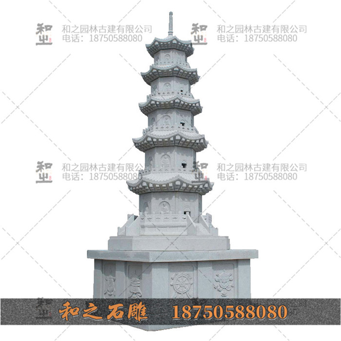 藏式石雕石塔