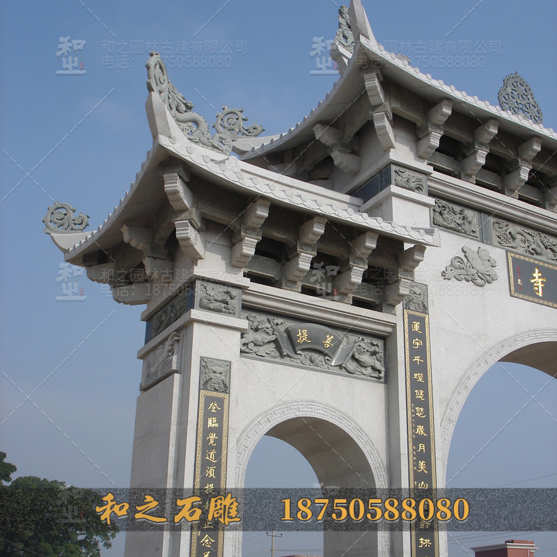 景区石牌坊 景区石牌坊