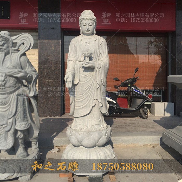 北齐北魏石雕佛像