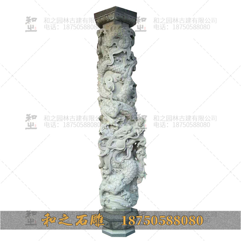中国寺庙石雕龙柱