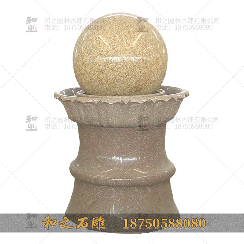 石雕风水球摆件