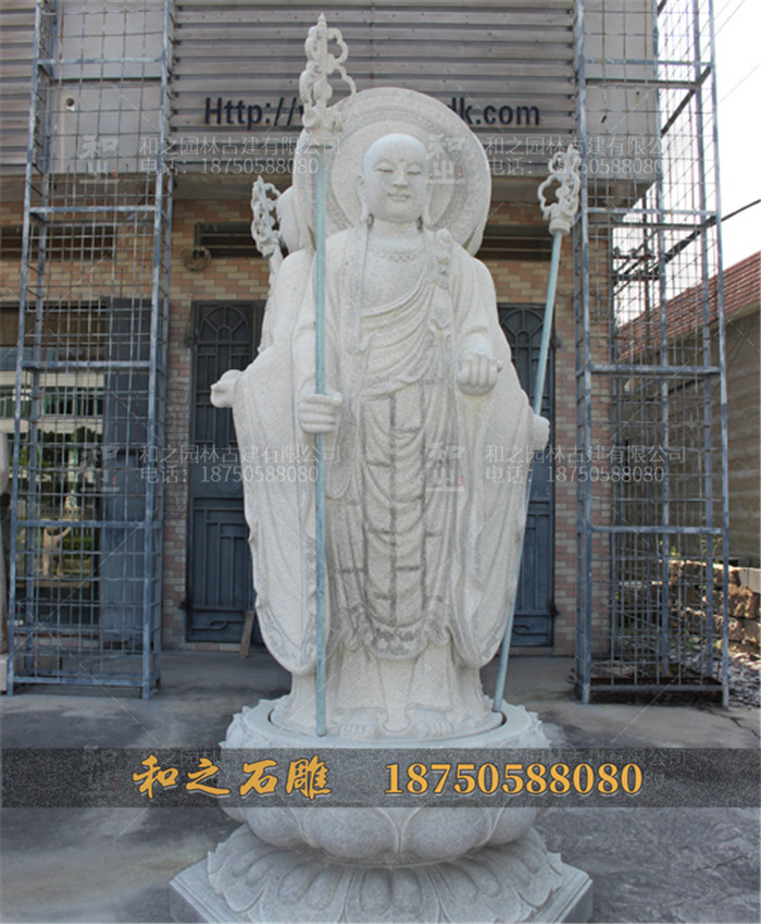 石雕地藏王菩萨图片