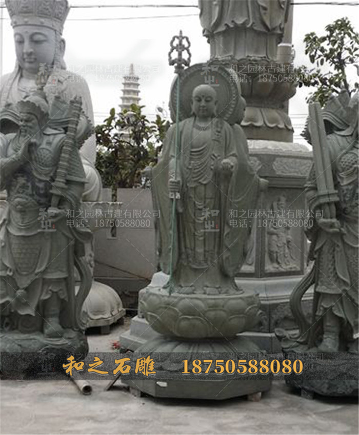 地藏王菩萨石雕图片