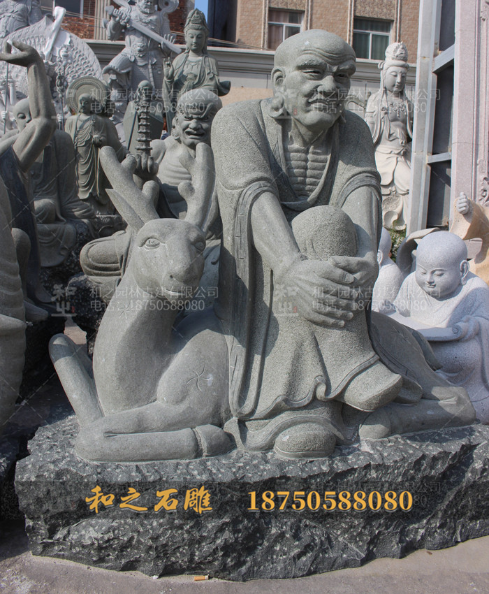 坐鹿罗汉石雕造型