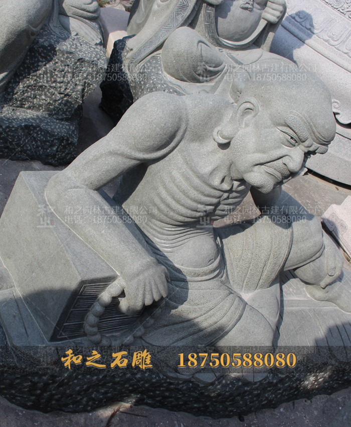 十八罗汉之芭蕉罗汉石雕像