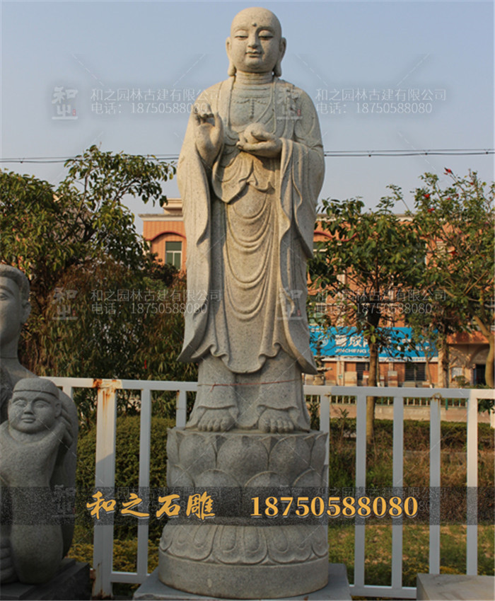 地藏王菩萨石雕 地藏王菩萨石雕