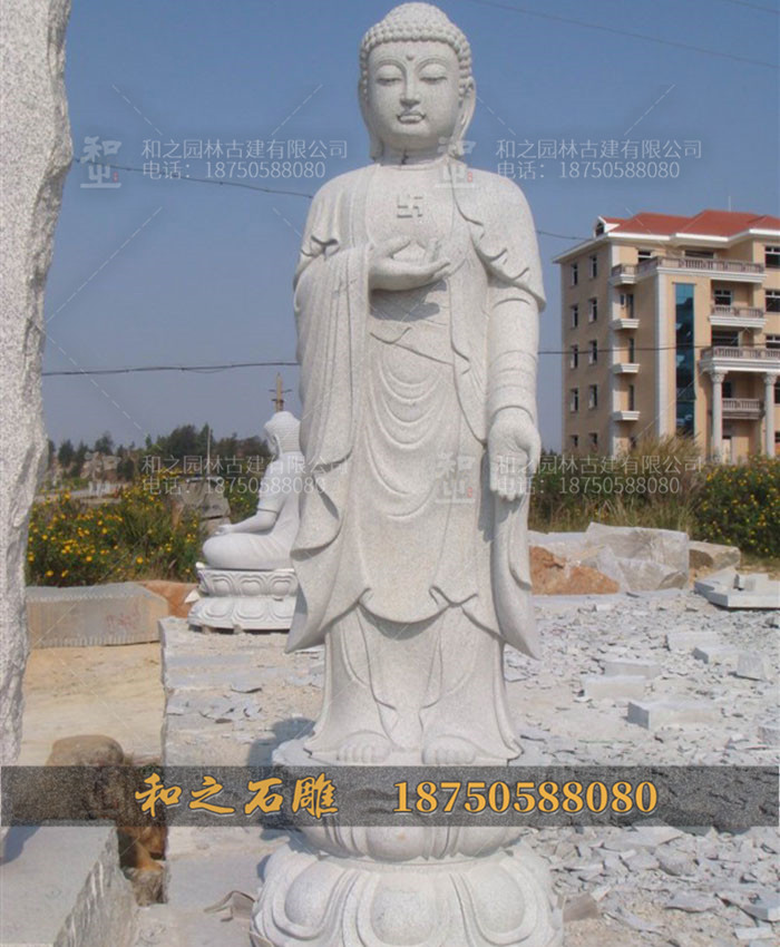阿弥陀佛石雕座像图片 阿弥陀佛石雕座像图片