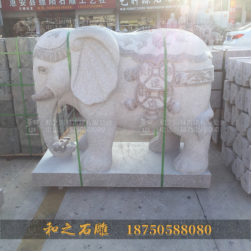 福建石雕大象