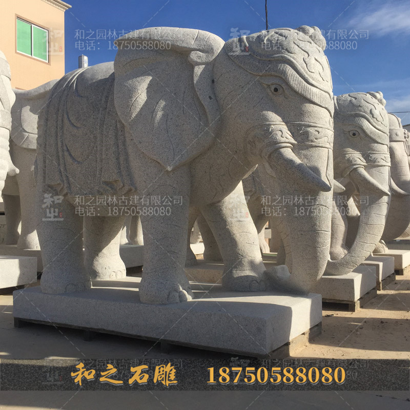石雕大象批发 石雕大象批发