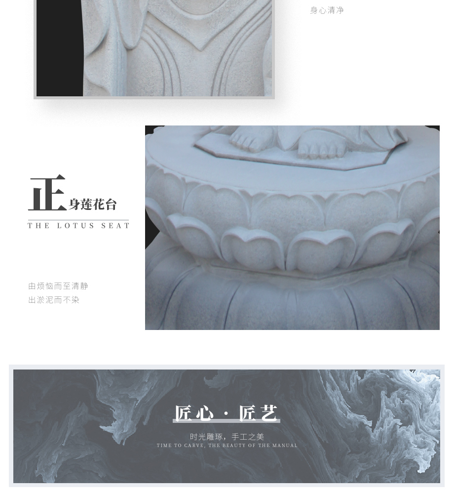 石雕佛像批发