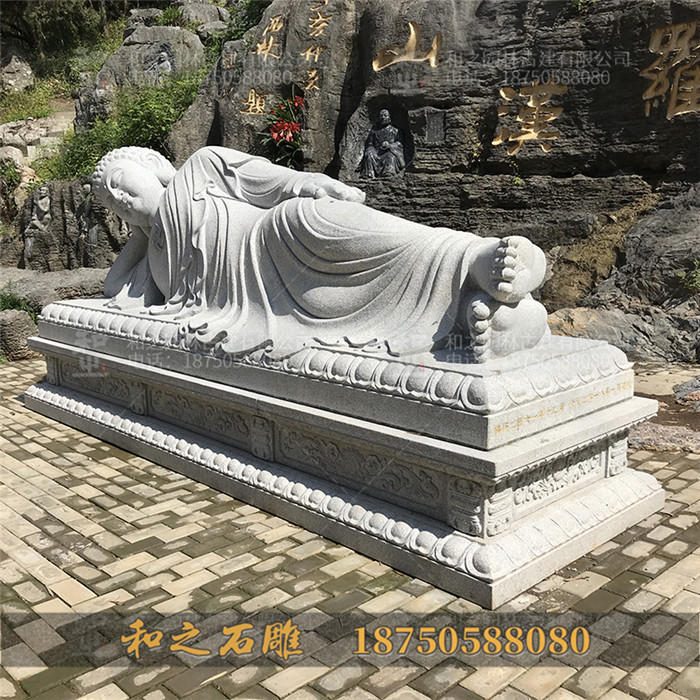 石雕卧佛 石雕卧佛