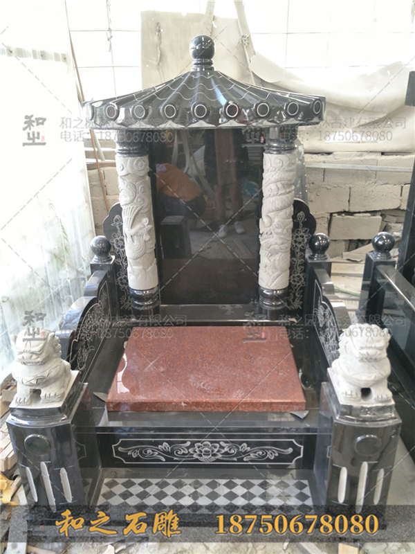 传统屋檐式墓碑
