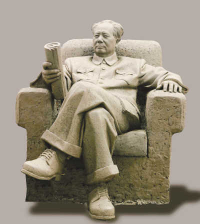 毛泽东坐像石雕