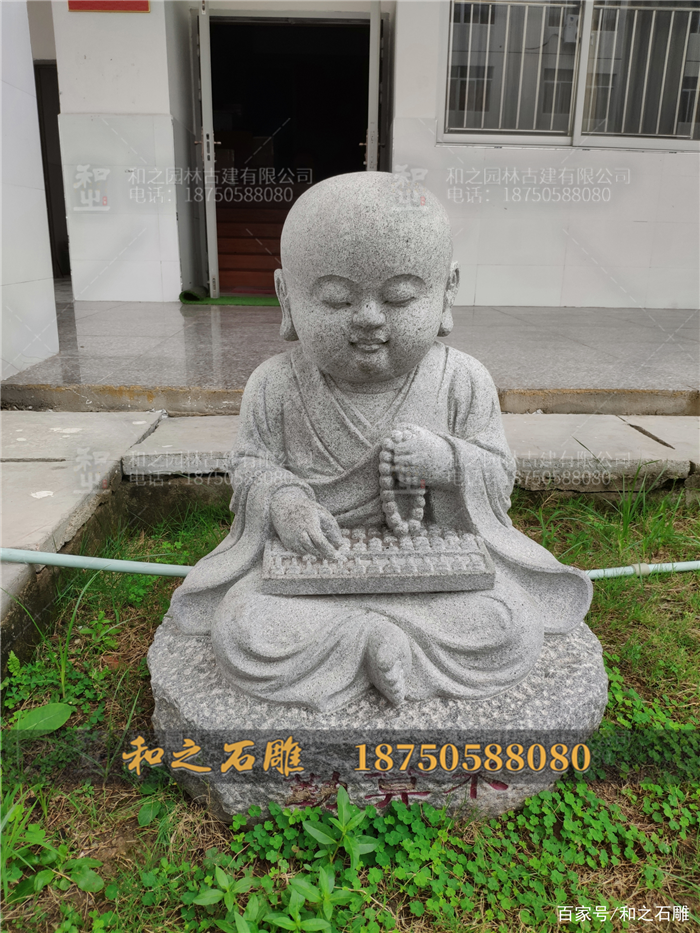 雕工艺品小和尚