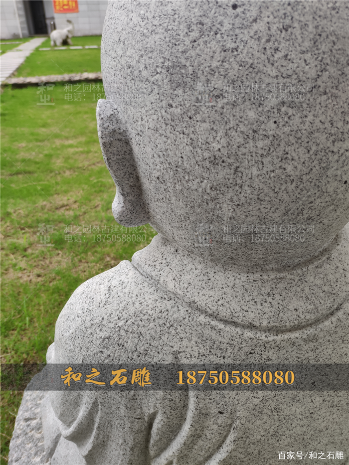 石雕小和尚图片