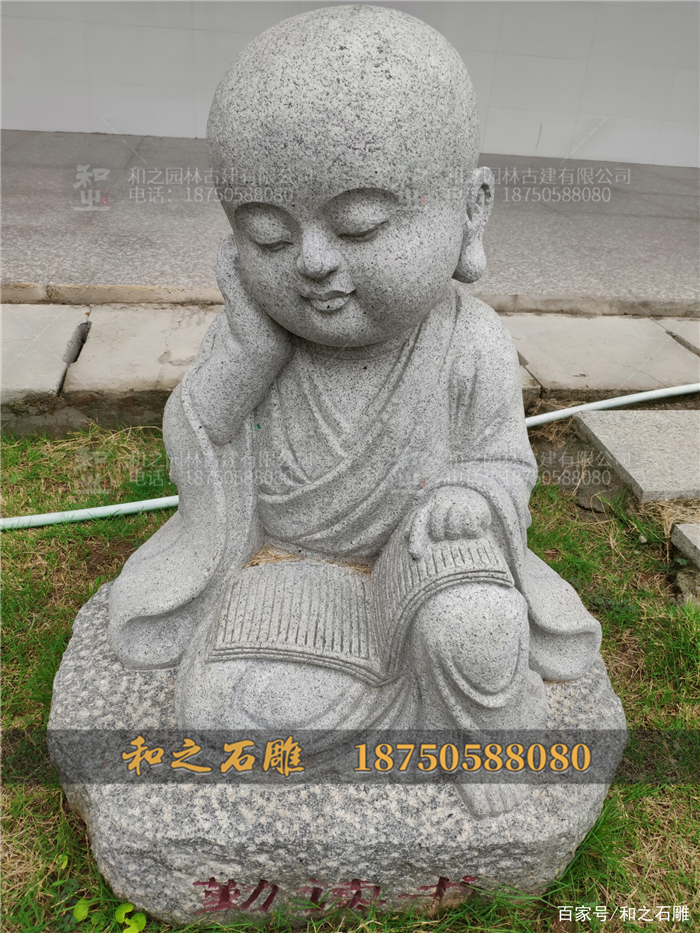 石雕小和尚低价批发
