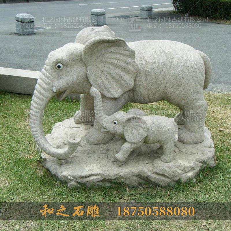 公园石雕母子象