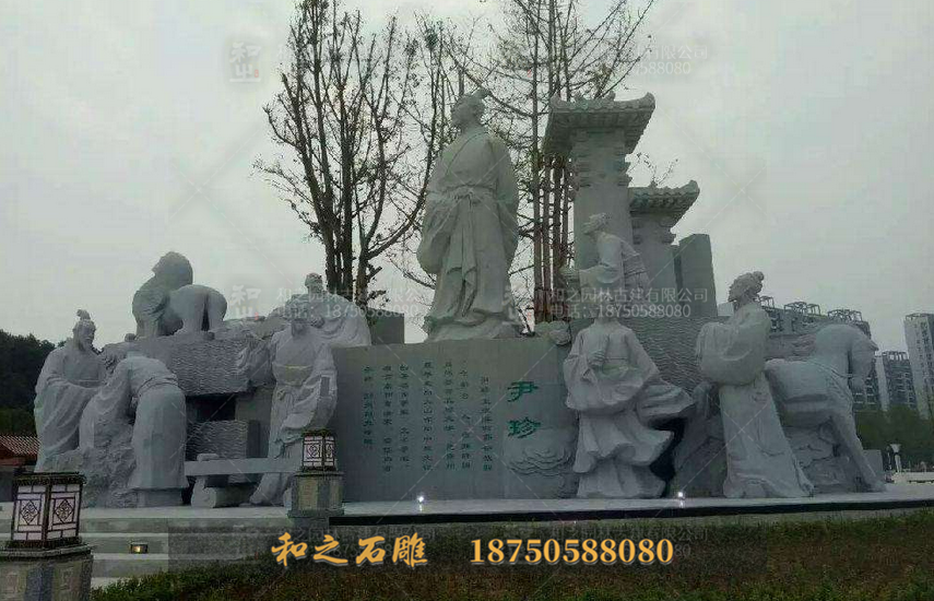 大型人物雕塑石雕