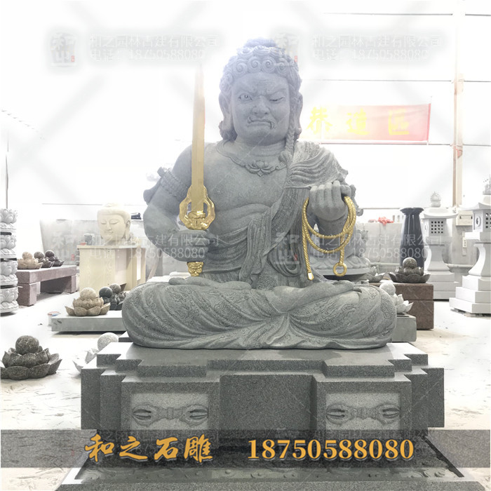 不动明王石雕像