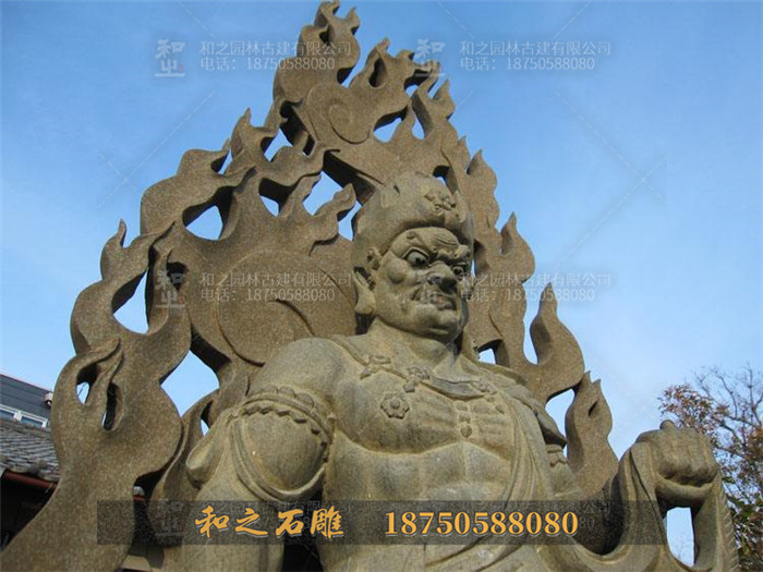 不动明王石像