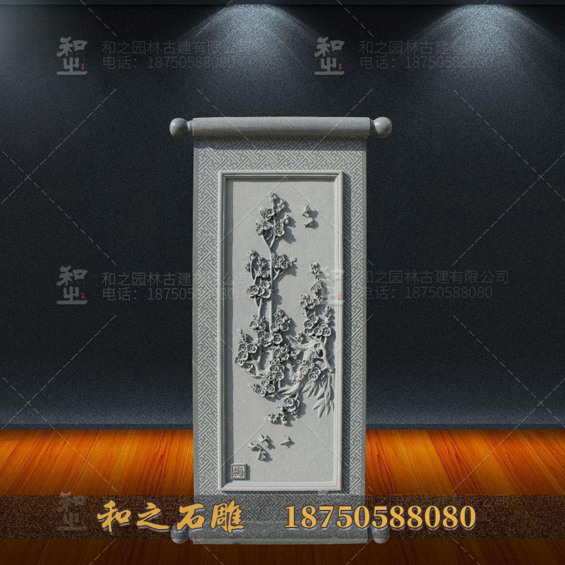 石雕浮雕壁画 石雕浮雕壁画