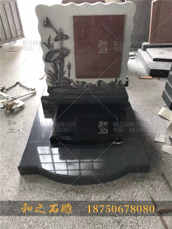 艺术墓碑