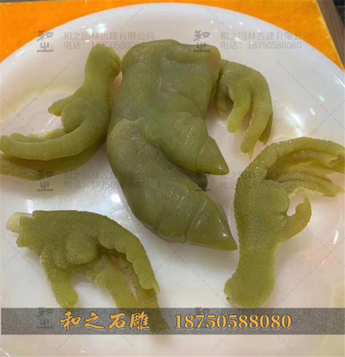 石雕食物摆件