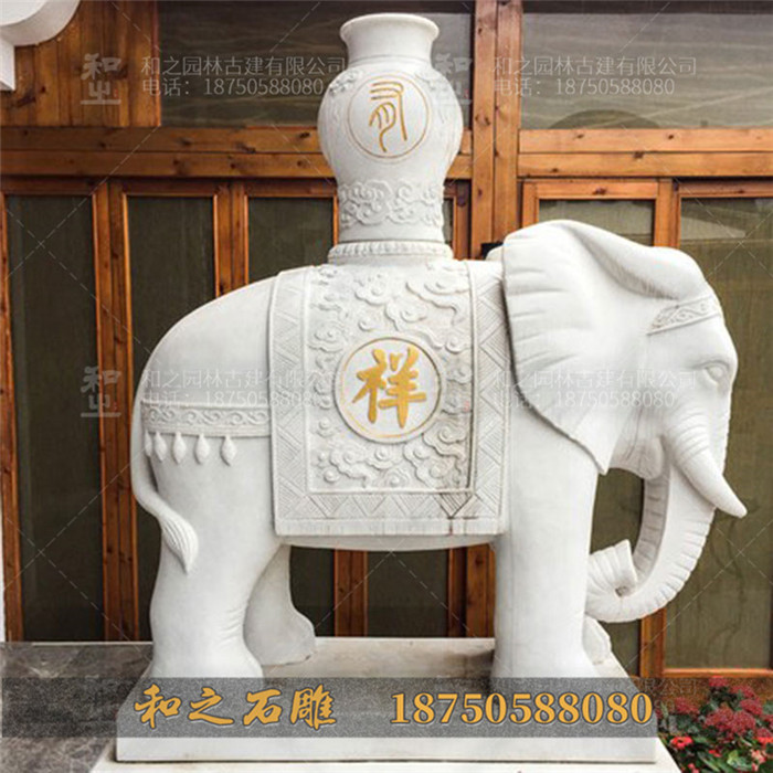 汉白玉大象造型