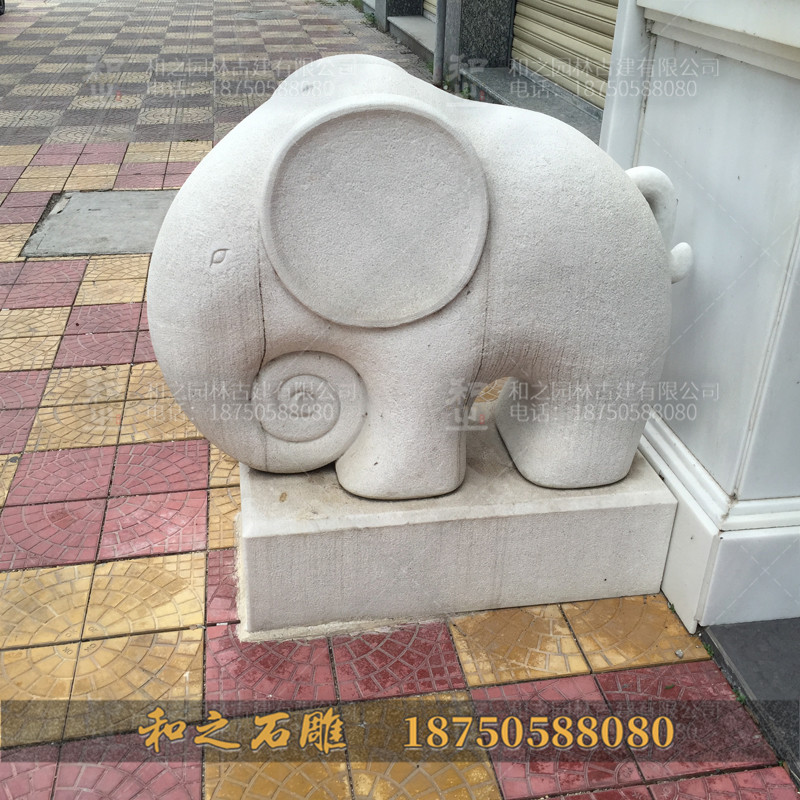 抽象石雕大象