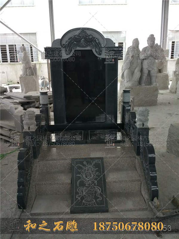 传统墓碑