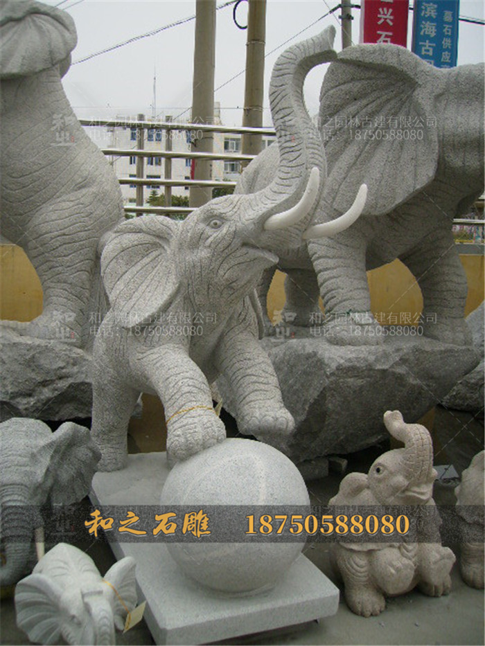 大象石雕造型
