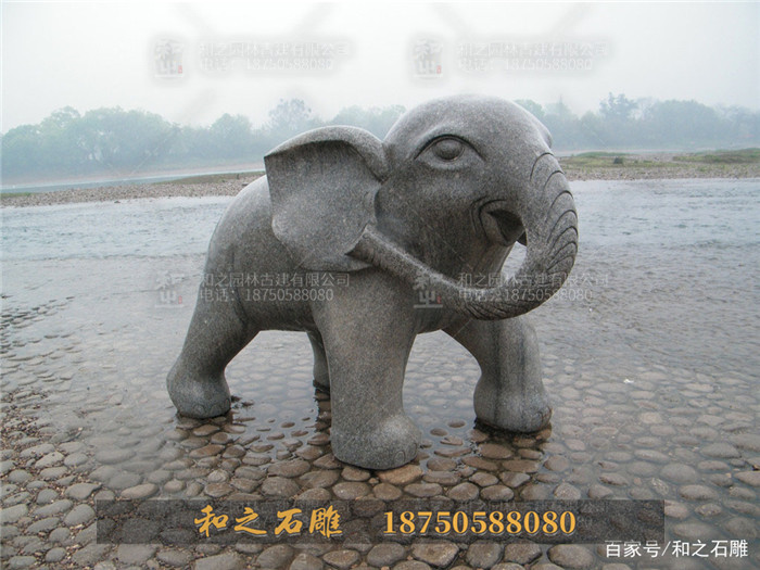 花岗岩石雕大象