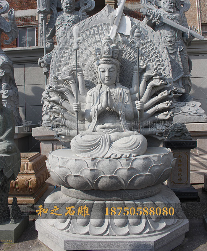 千手观音石雕坐像 千手观音石雕坐像