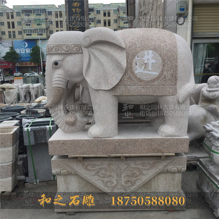 石雕大象摆放