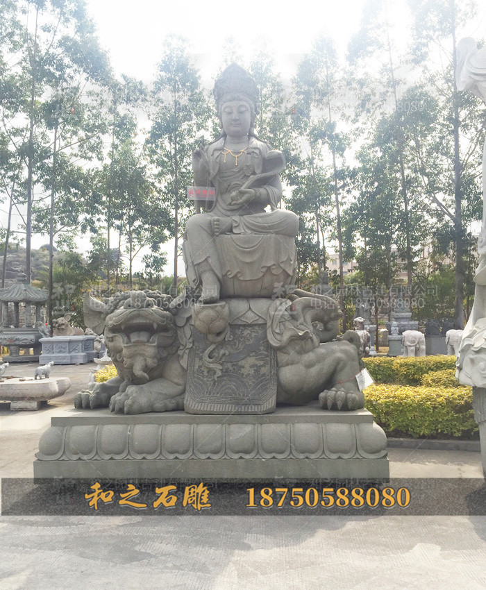 文殊菩萨石雕像