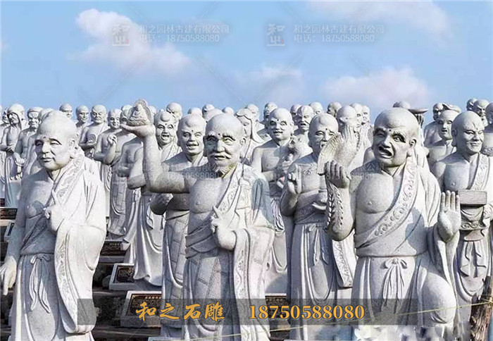 五百罗汉石雕像