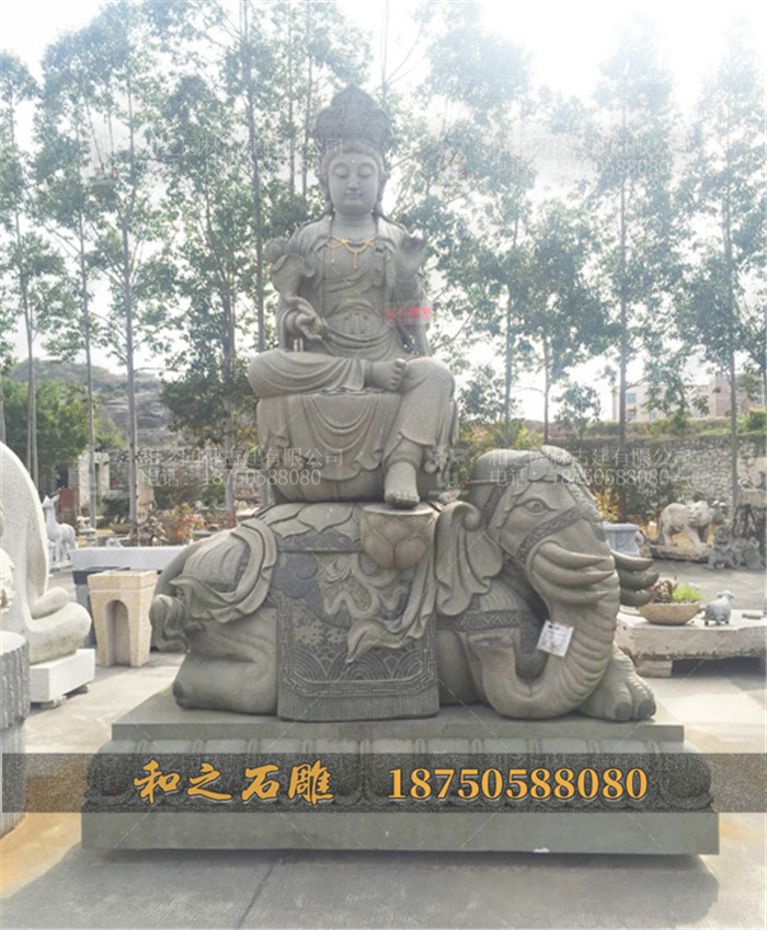 普贤石雕像