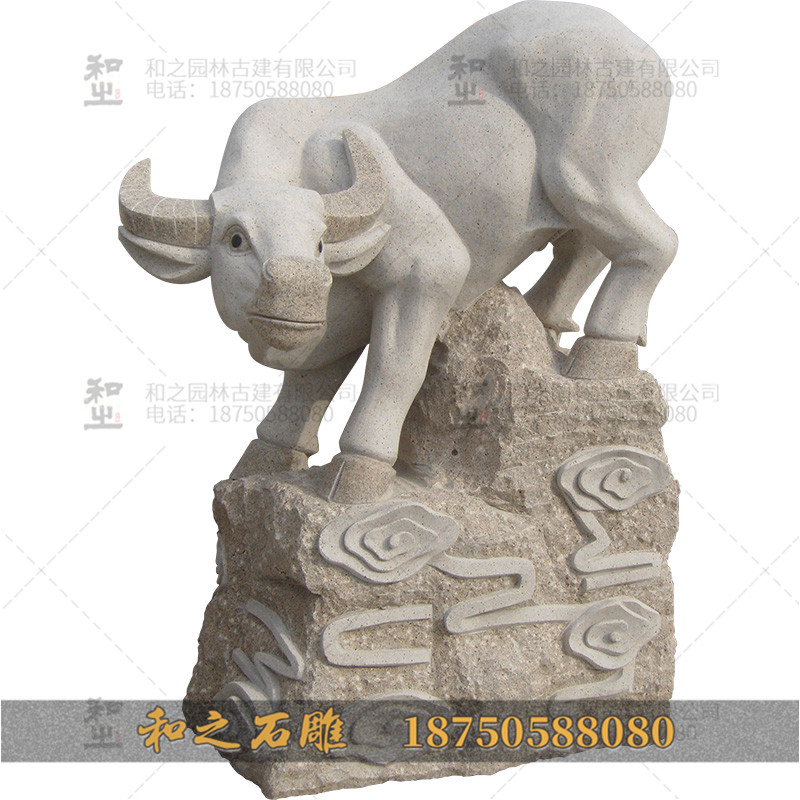 石雕牛 石雕牛