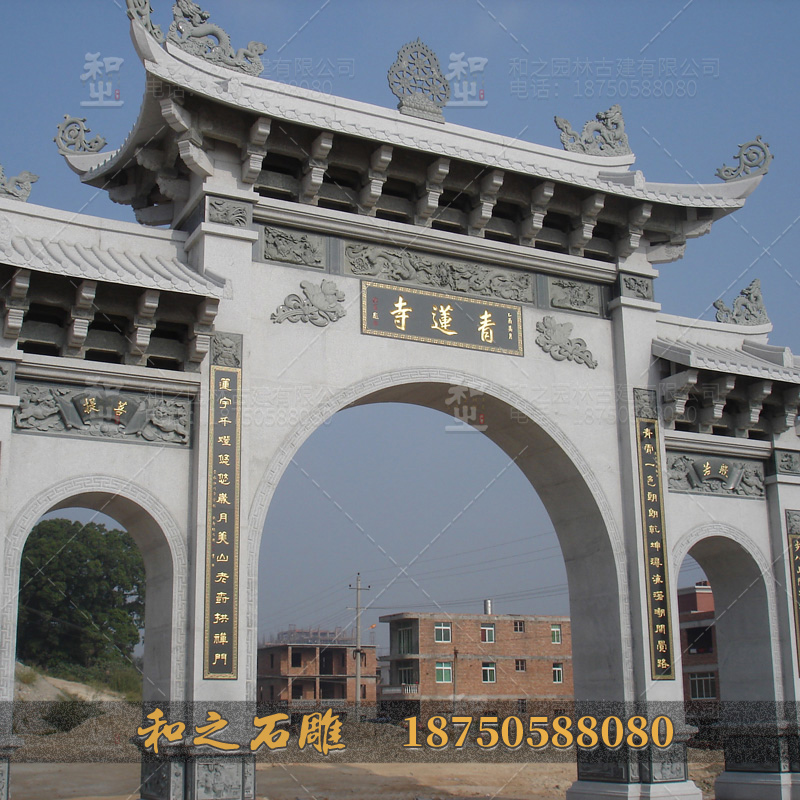 石雕牌坊 石雕牌坊