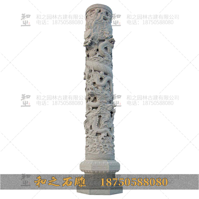 石雕龙柱 石雕龙柱