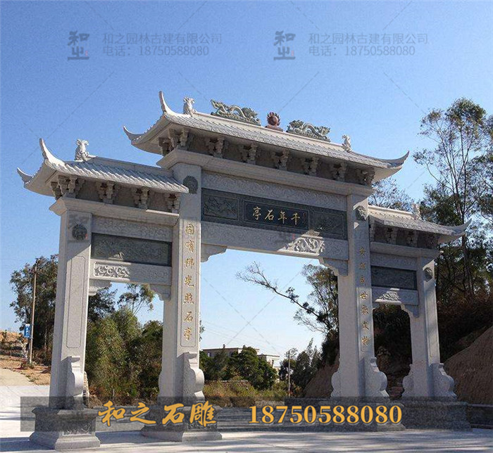 中国石雕牌坊