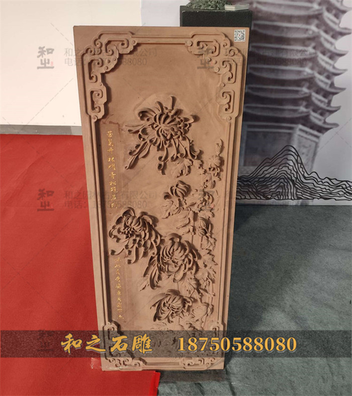 砂岩石雕
