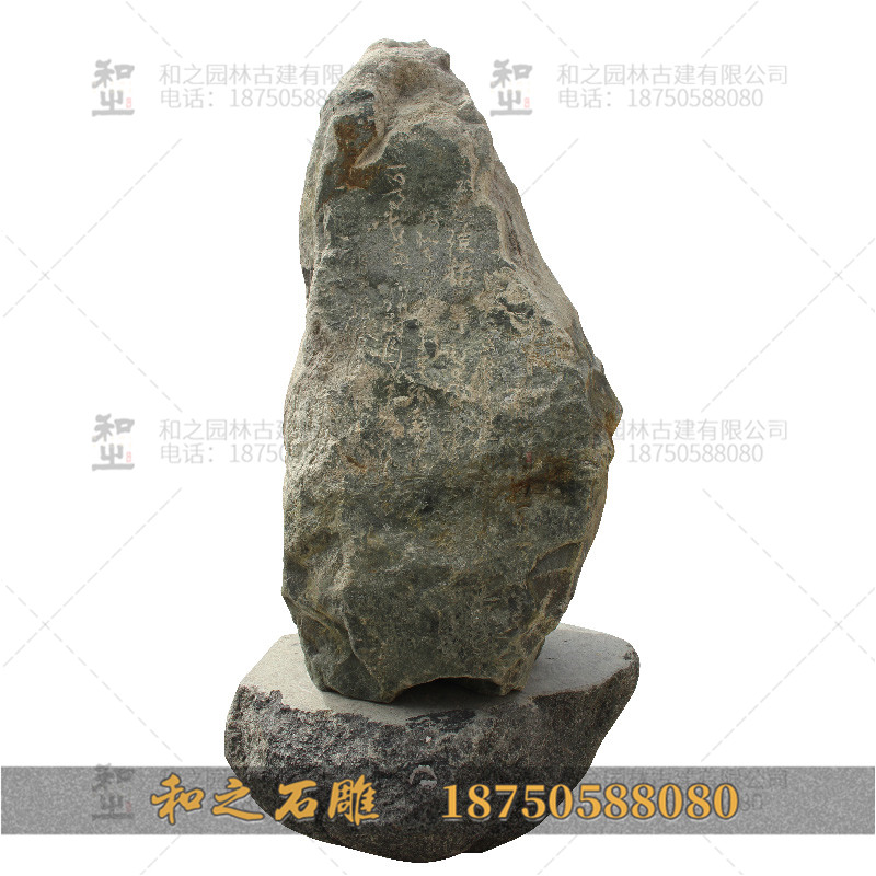 石雕风景石 石雕风景石