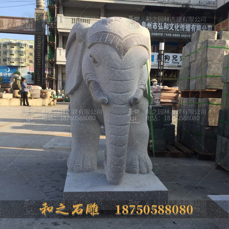 石雕大象 石雕大象