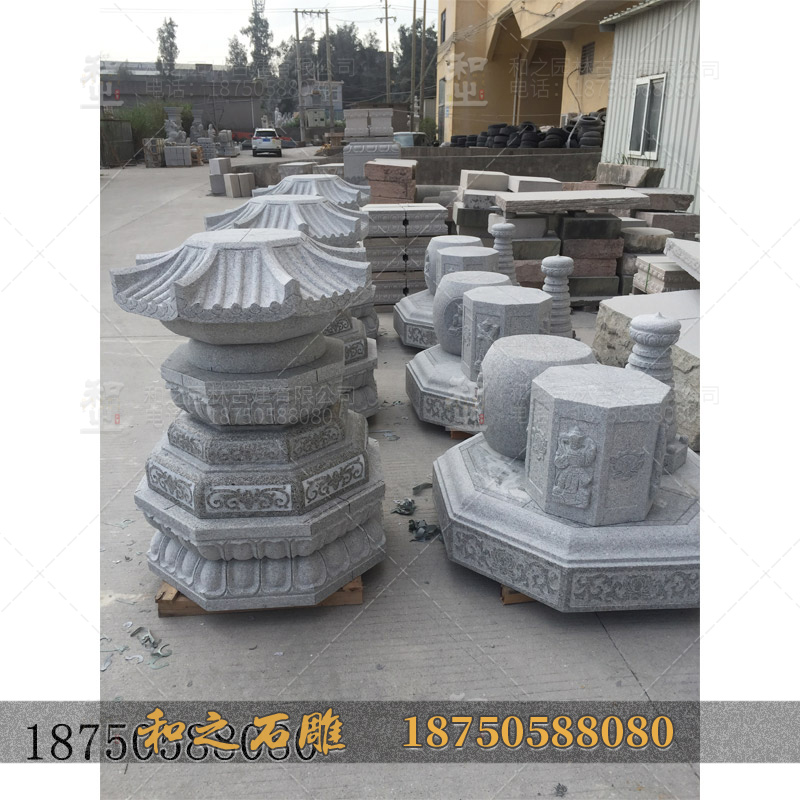 高山石雕塔 高山石雕塔