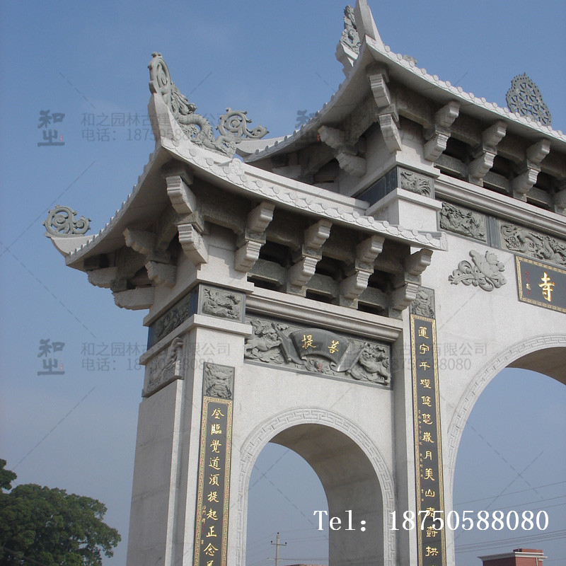 石雕门楼大牌坊 石雕门楼大牌坊