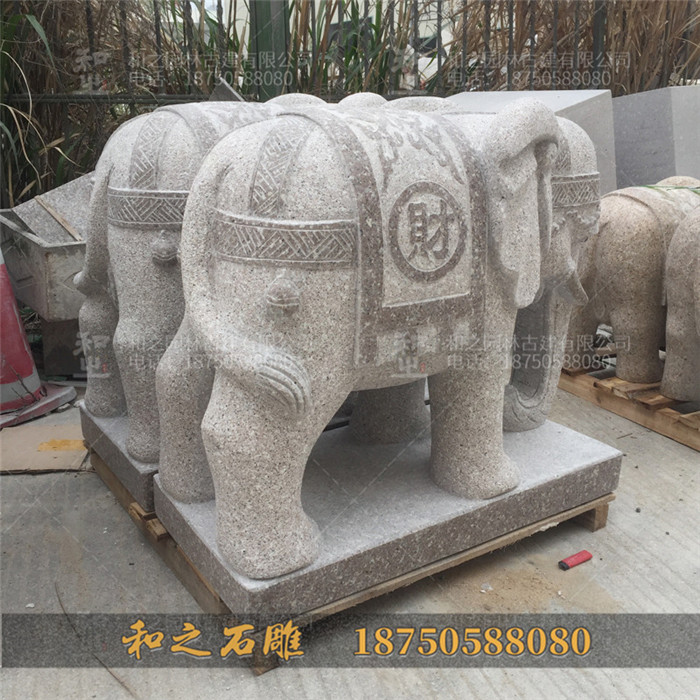 石雕大象工艺品